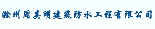 真空混合機(jī),混合行星攪拌機(jī),廣州擠壓嘴,混合機(jī)廠(chǎng)家,分散真空攪拌機(jī),真空行星攪拌機(jī),真空雙行星動(dòng)力混合機(jī),行星攪拌機(jī),液壓行星攪拌機(jī),低速真空攪拌機(jī),混合機(jī)加工,高速雙行星動(dòng)力混合機(jī),立式雙行星動(dòng)力混合機(jī),立式行星攪拌機(jī)