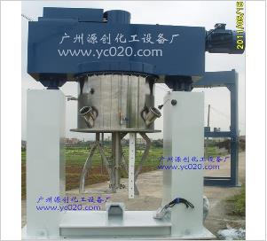 【液體真空攪拌機(jī)】“廣泛運用空間”