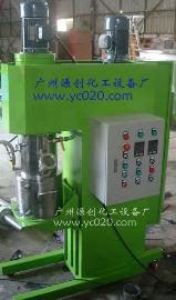 【立式雙行星動力混合機(jī)】“為你精心打造性能優(yōu)良的它”