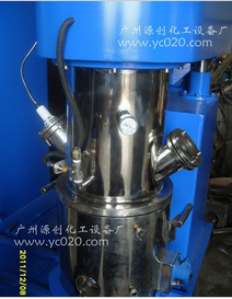 【電動(dòng)真空攪拌機(jī)】“精美，推崇”