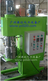 〝立式雙行星動力混合機〞◆性能爆表！