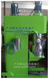 【高速雙行星動力混合機(jī)】“走在技術(shù)的前沿，創(chuàng)造一代名品”