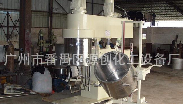 真空攪拌機，“攪”出你的精彩人生