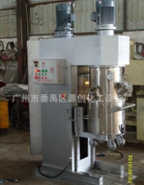 優(yōu)良的真空攪拌機(jī)，負(fù)壓使用更能體現(xiàn)