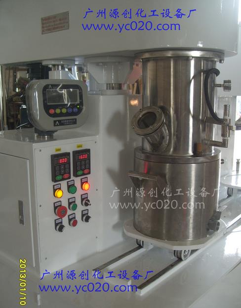 空間占用小，攪拌效率高的雙行星動(dòng)力攪拌機(jī)