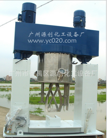 真空動(dòng)力攪拌機(jī)怎么工作的，應(yīng)用在哪些領(lǐng)域？