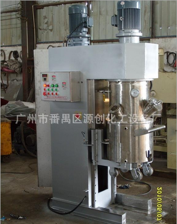 高精度動(dòng)力混合機(jī)是什么